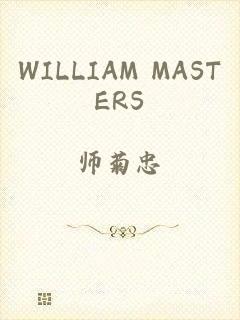 WILLIAM MASTERS